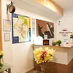 Отель Smart Феррара